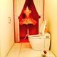 Image for article titled The Most Amazing Places to Pee and Poop in Japan